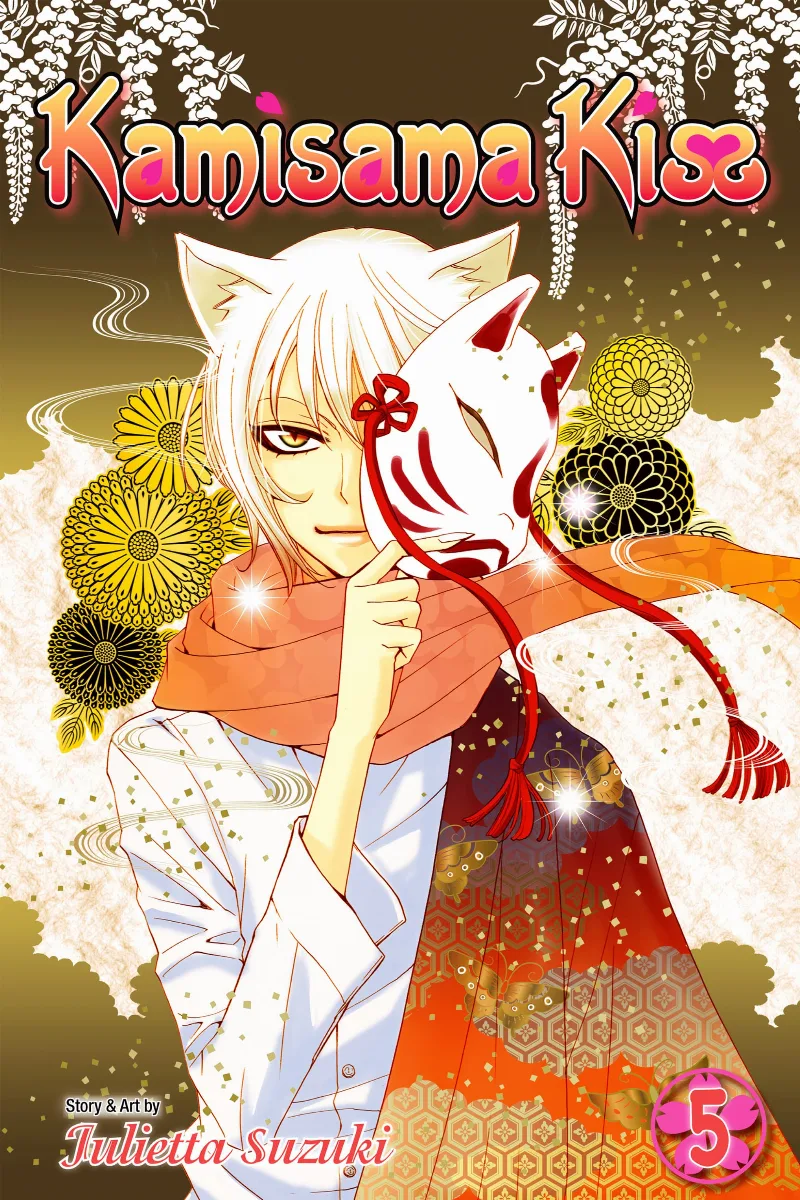 Volume 05