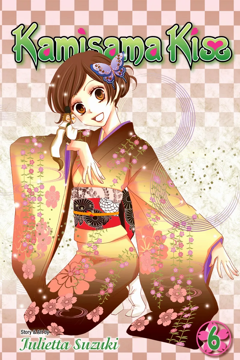 Volume 06