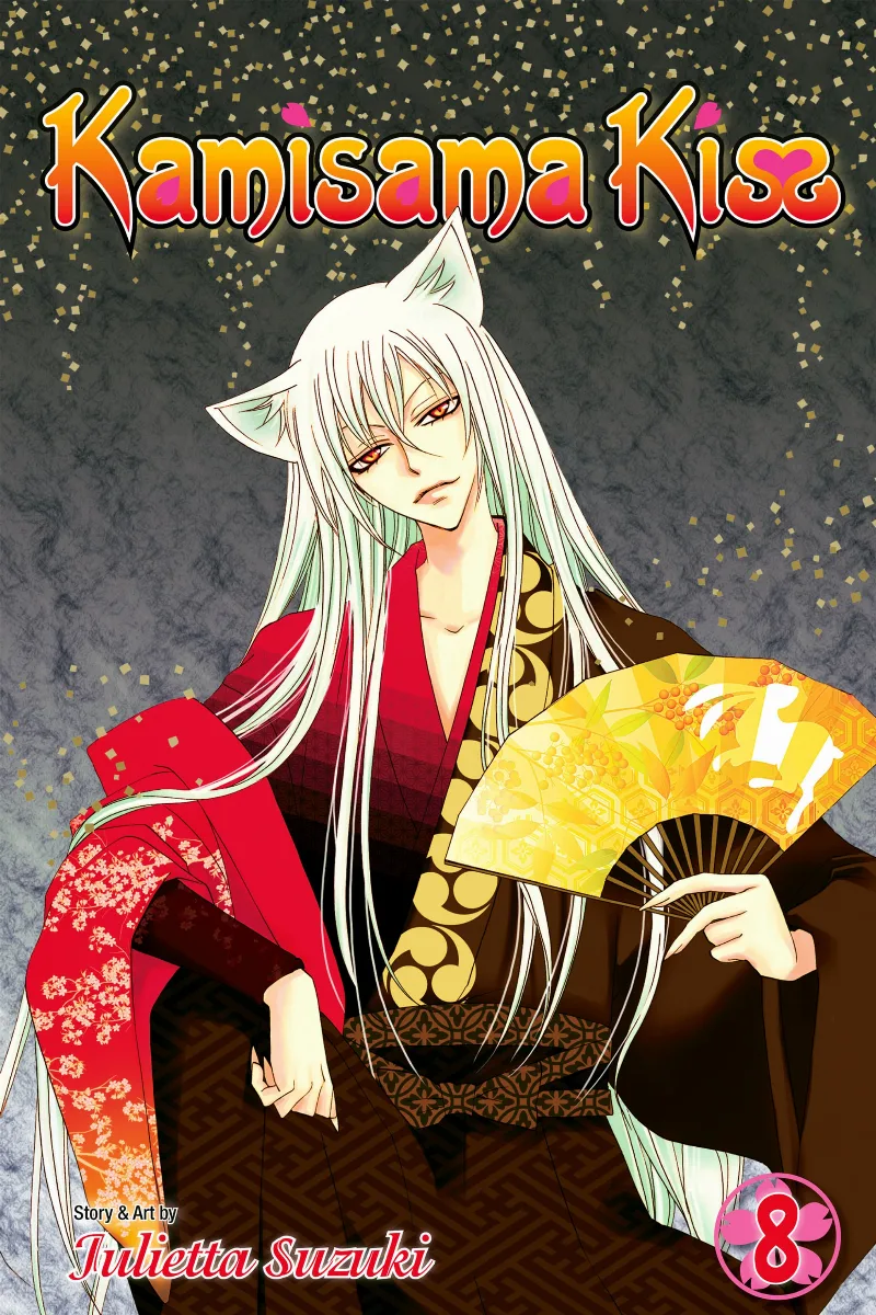 Volume 08