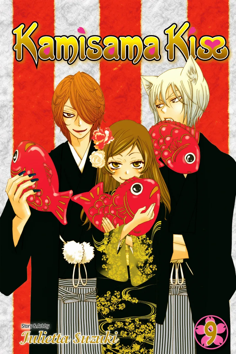 Volume 09