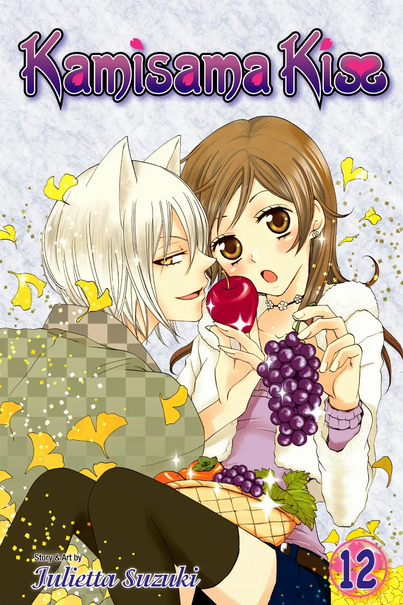 Volume 12
