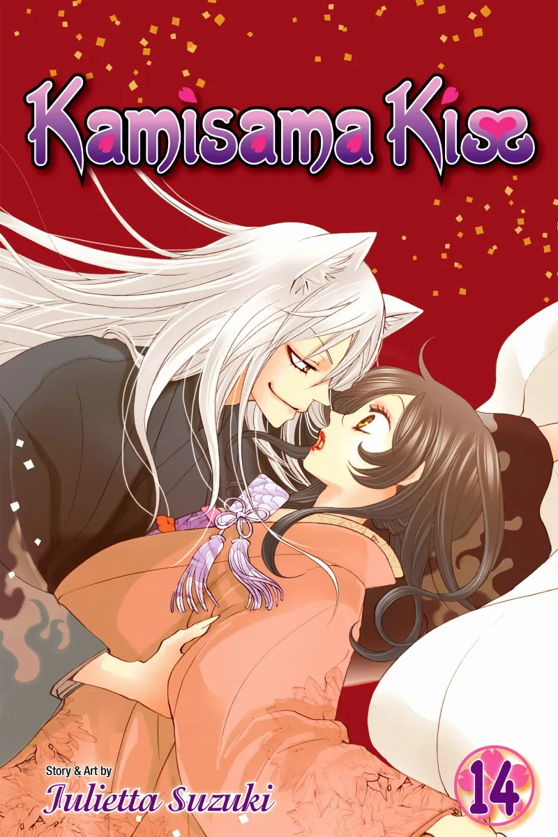 Volume 14