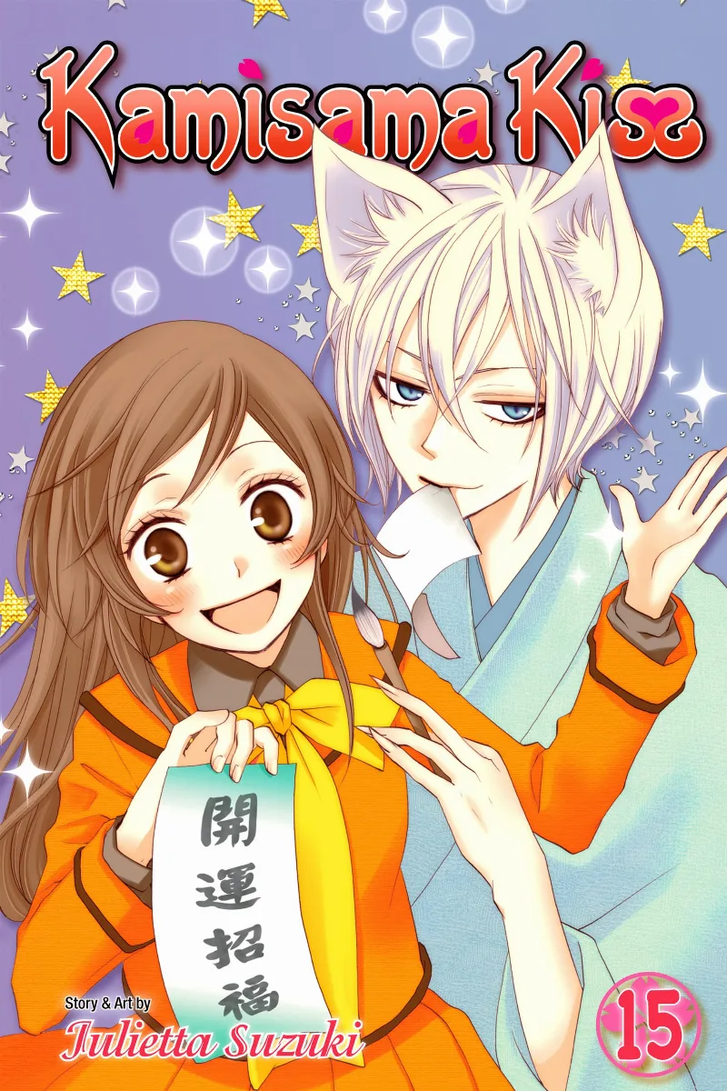 Volume 15