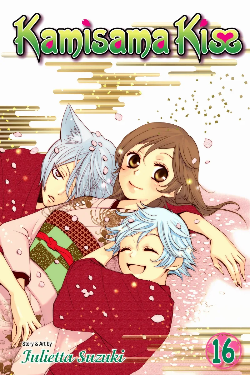 Volume 16