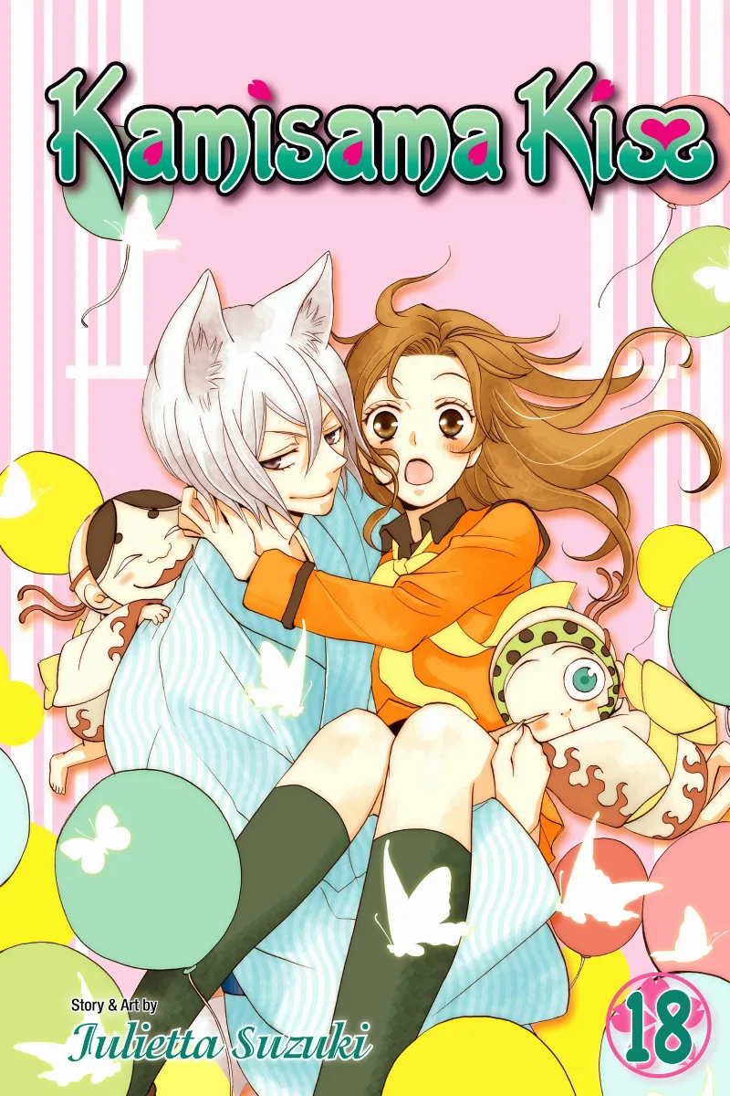 Volume 18