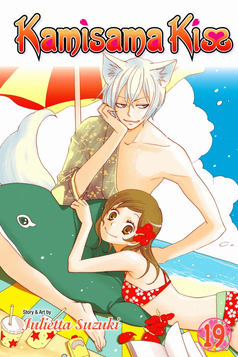 Volume 19