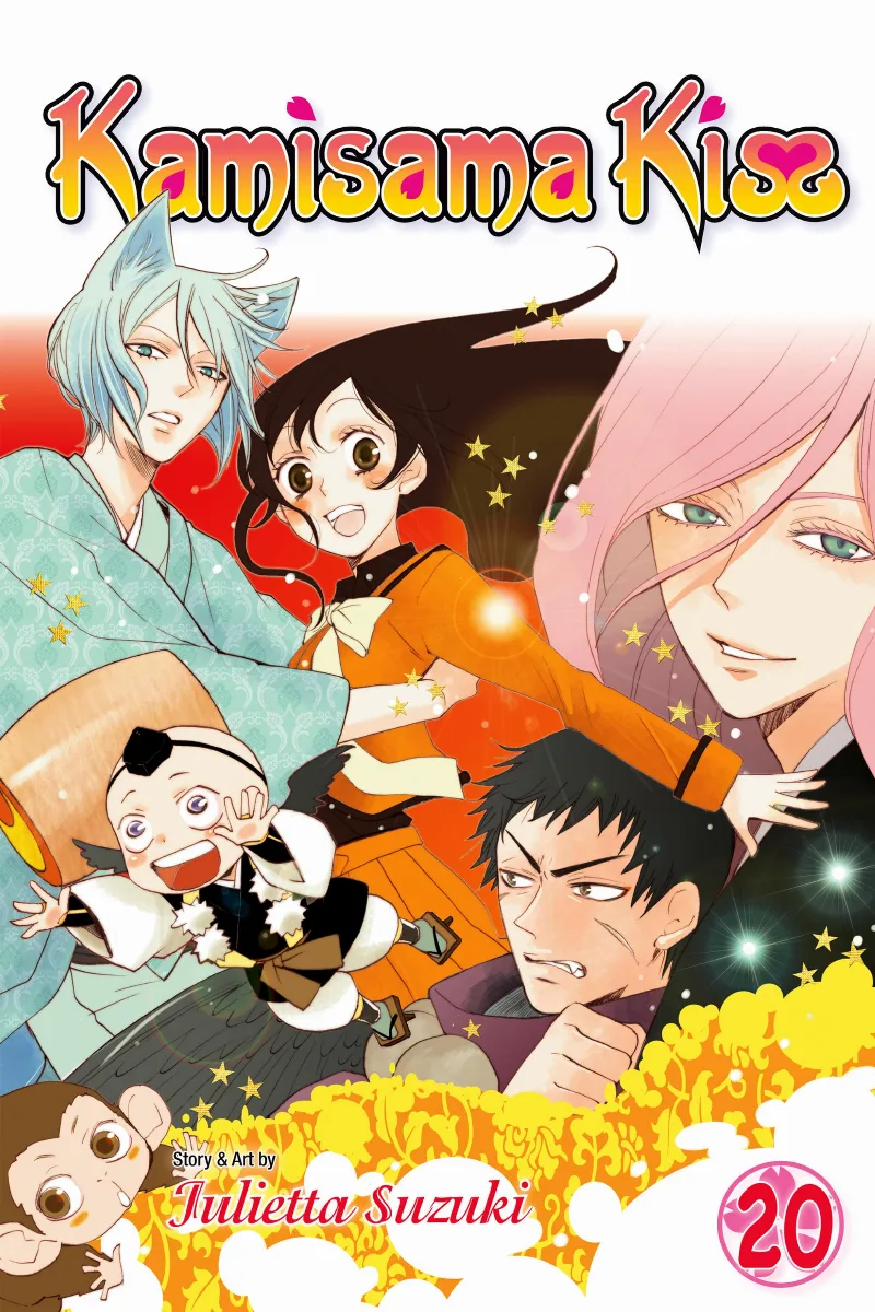 Volume 20