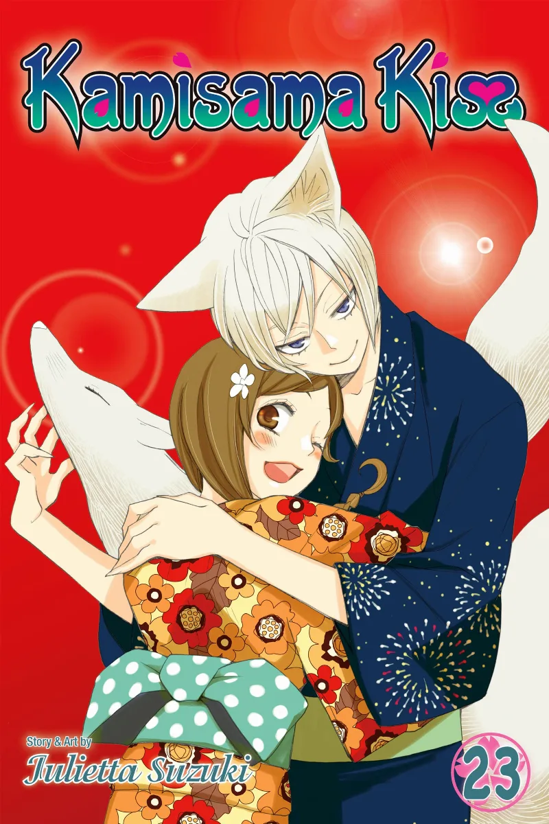 Volume 23