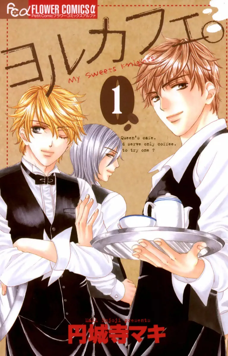 Volume 01
