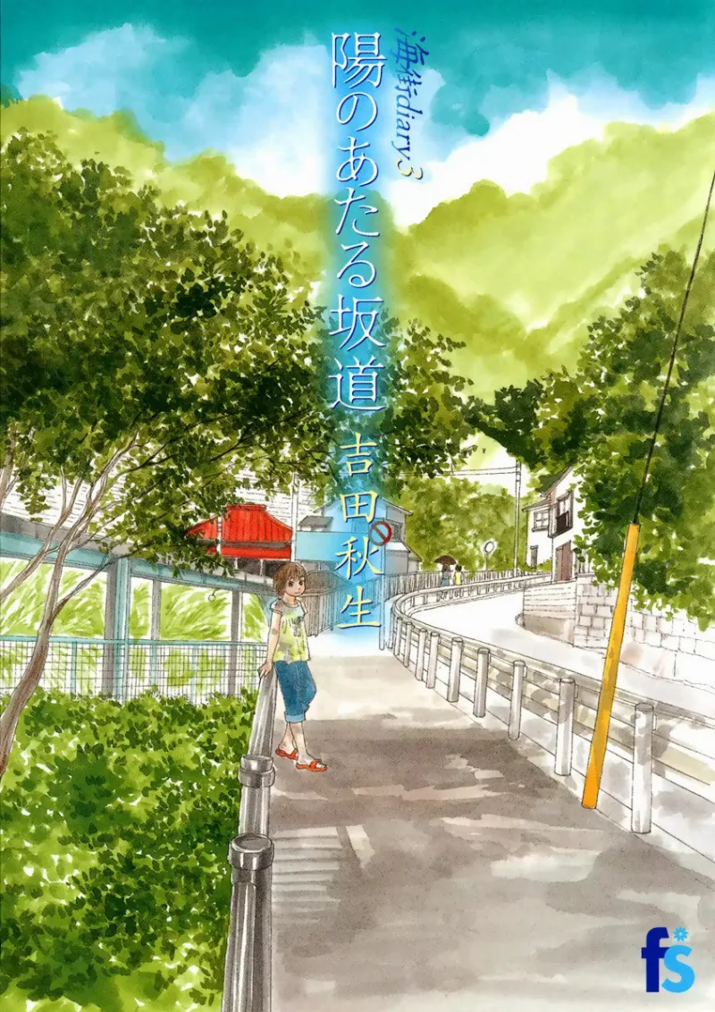 Volume 03