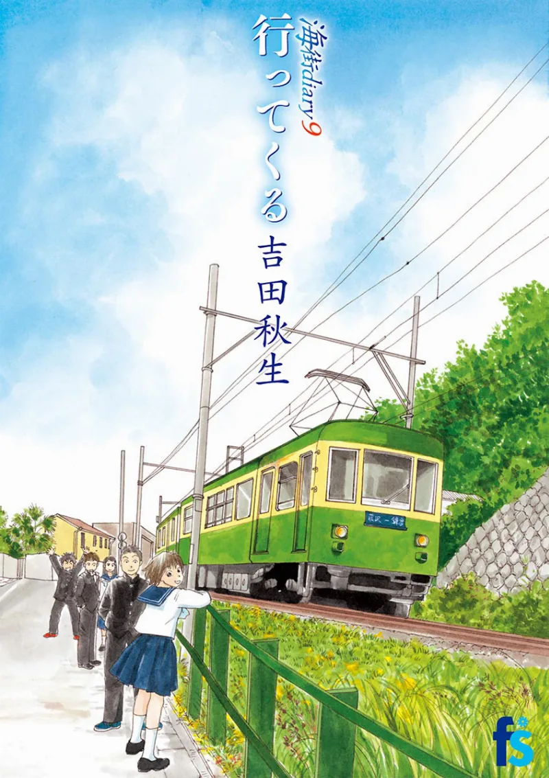 Volume 09