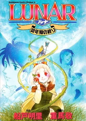 Volume 01