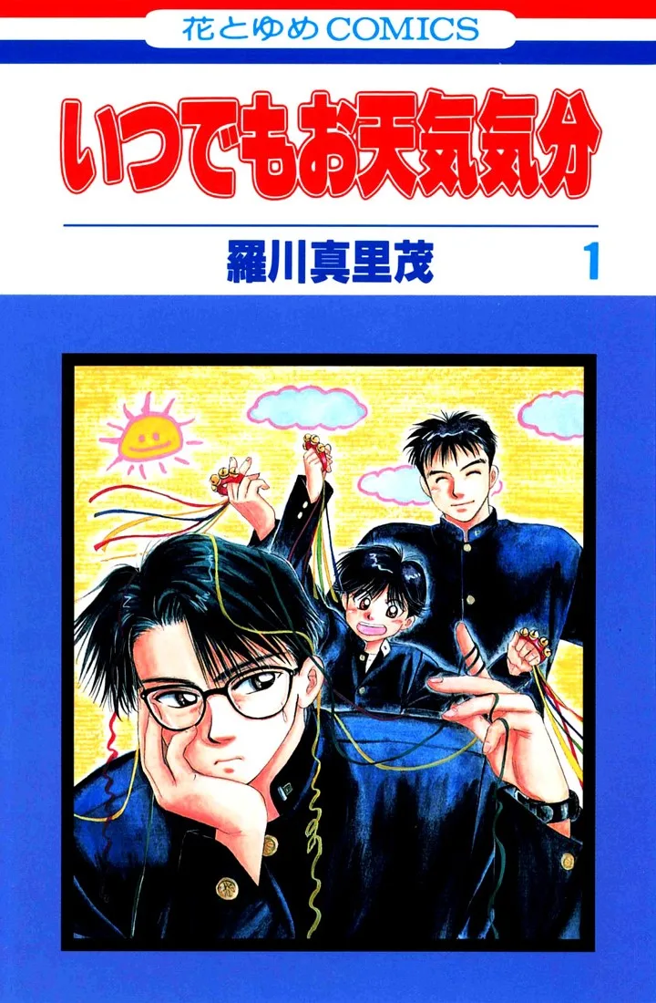 Volume 01