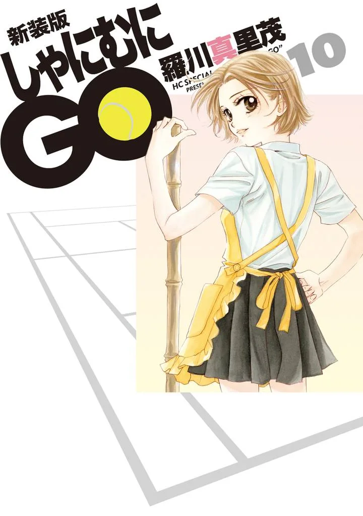 Volume 10.1