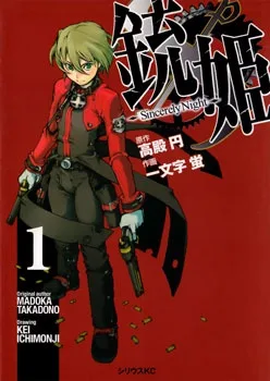 Volume 01