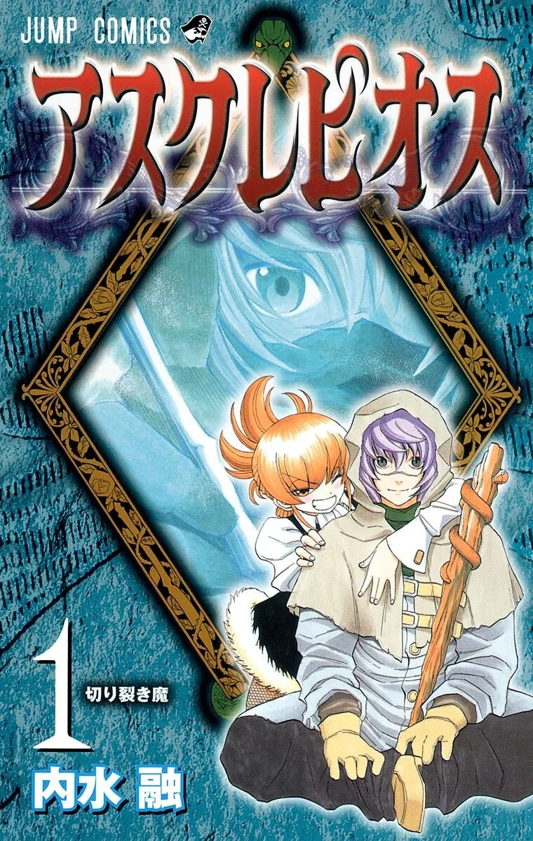Volume 01