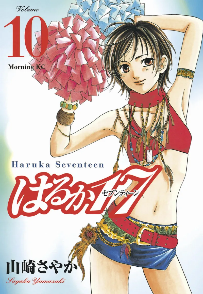 Volume 10