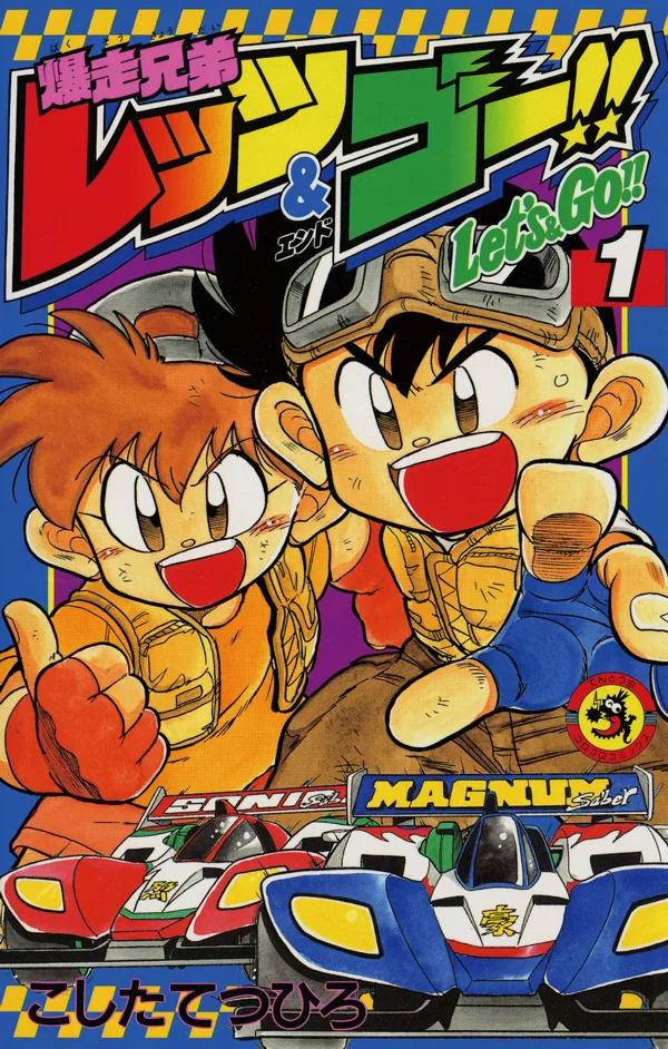 Volume 01
