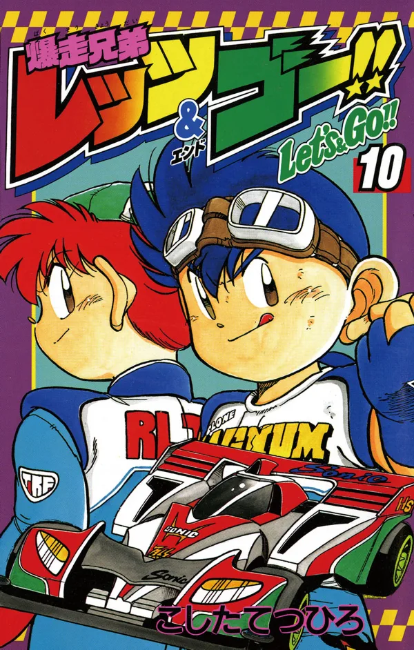 Volume 10