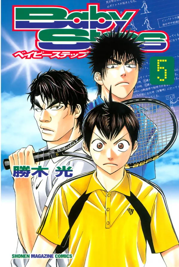 Volume 05