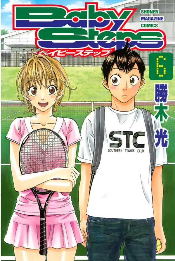 Volume 06