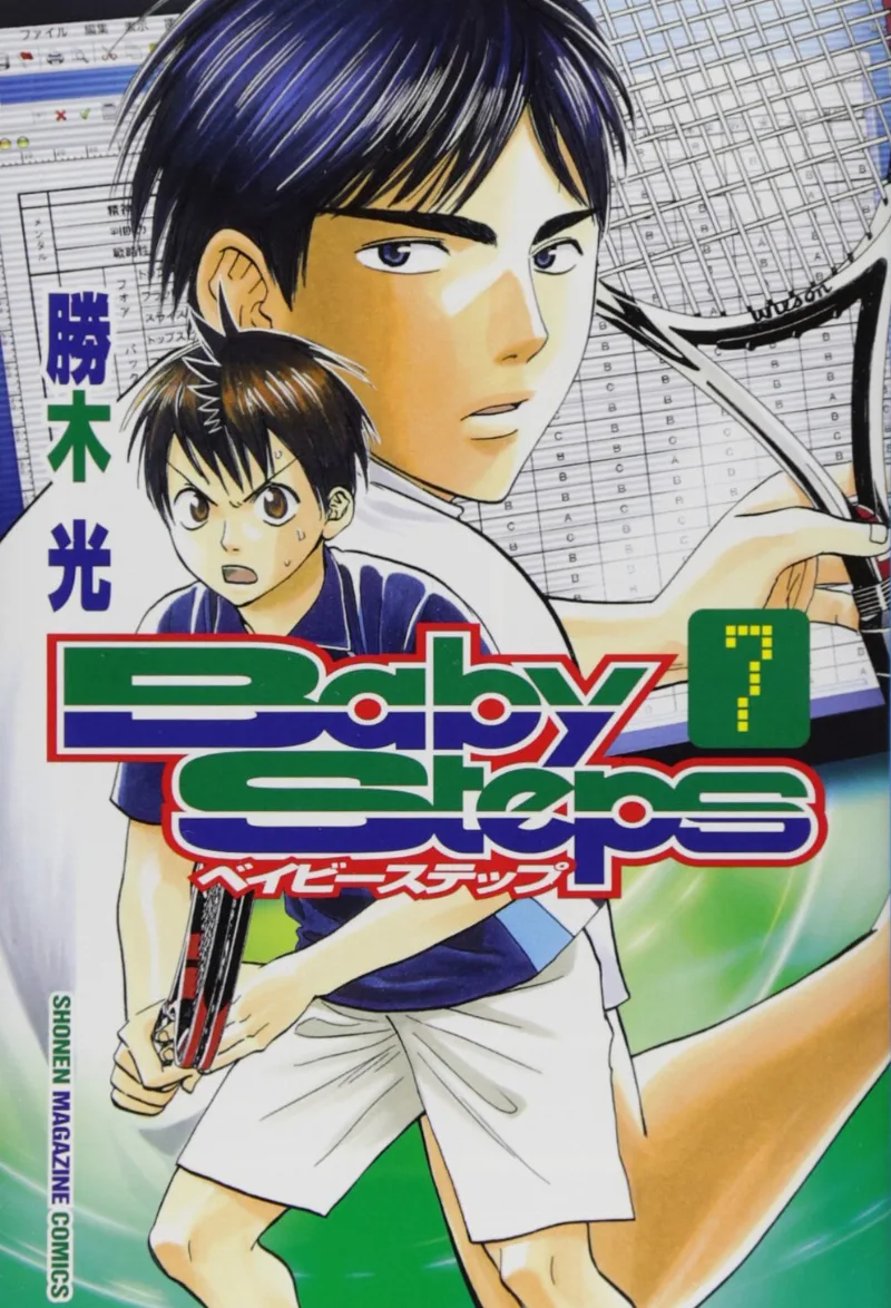 Volume 07