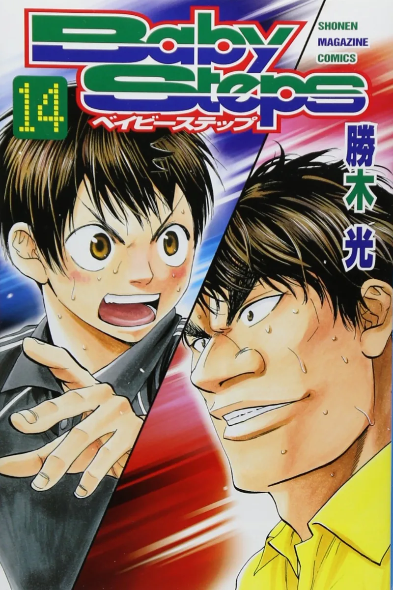 Volume 14