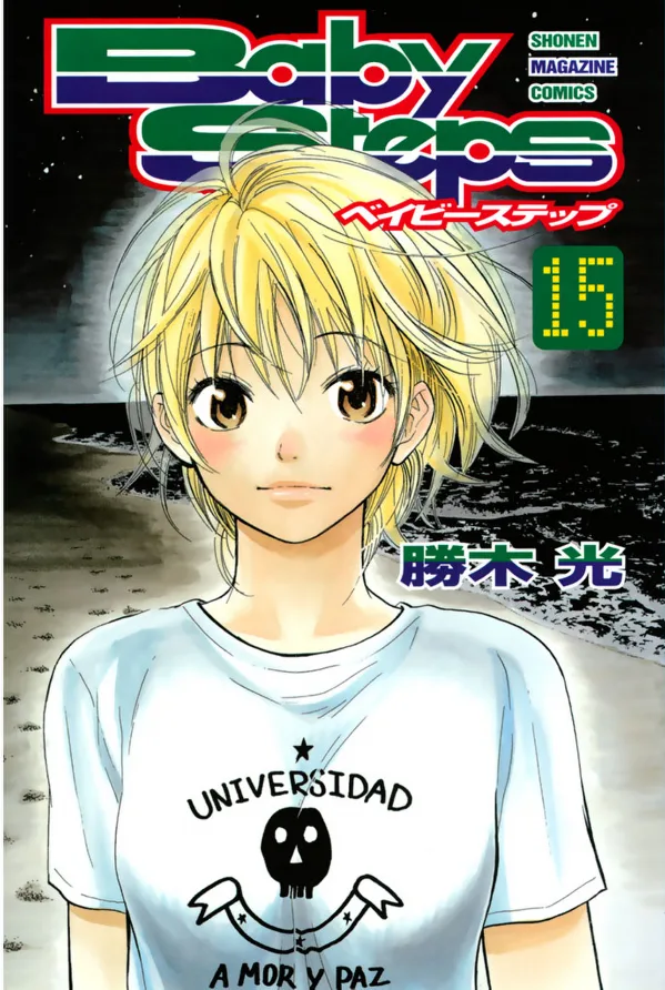 Volume 15