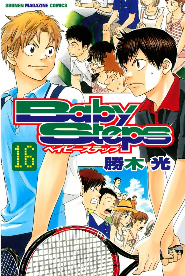 Volume 16