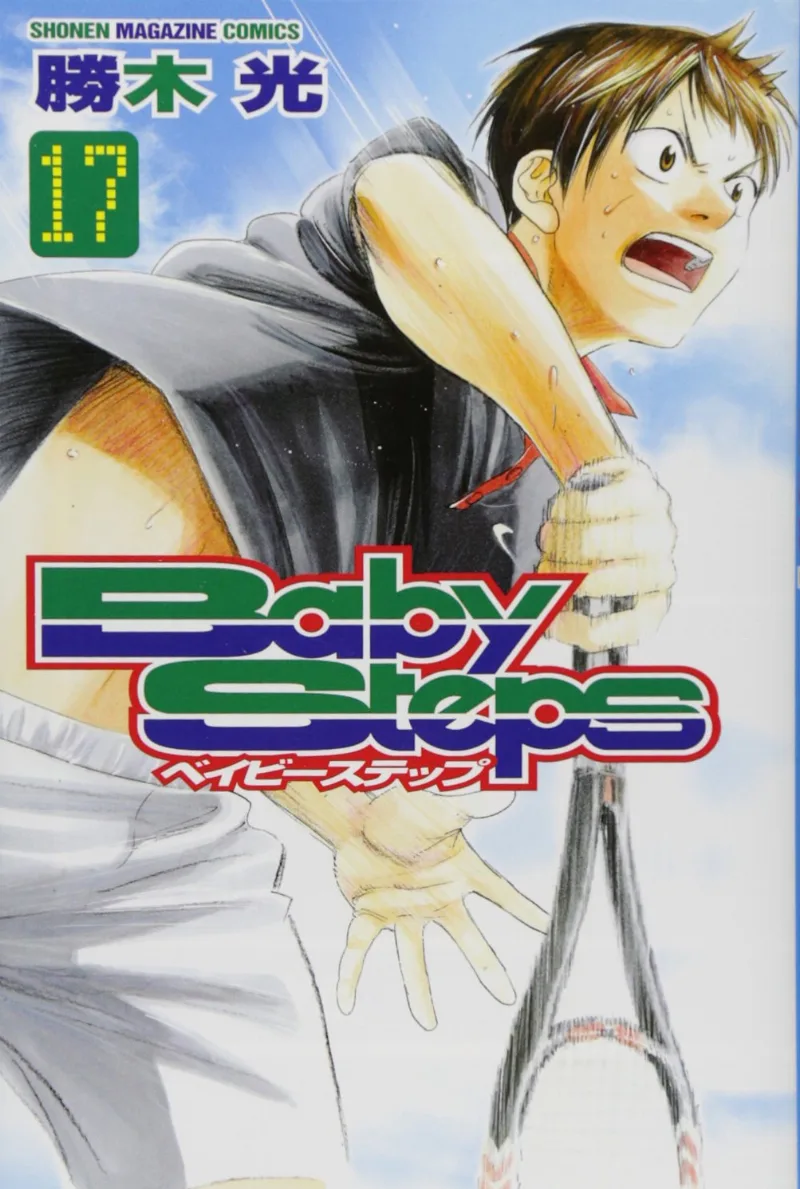 Volume 17