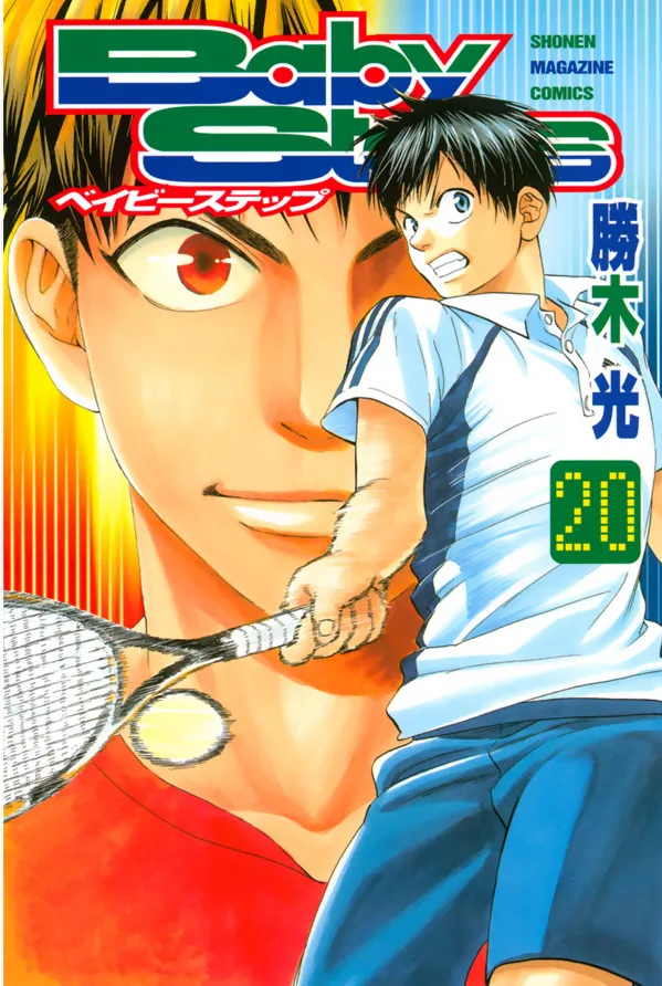 Volume 20