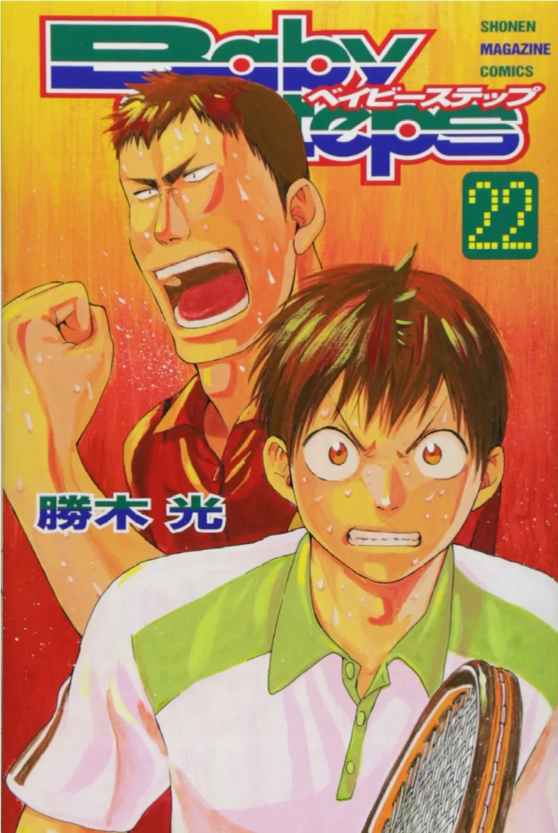 Volume 22