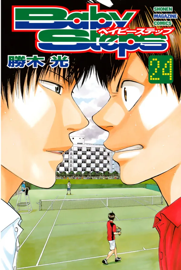 Volume 24