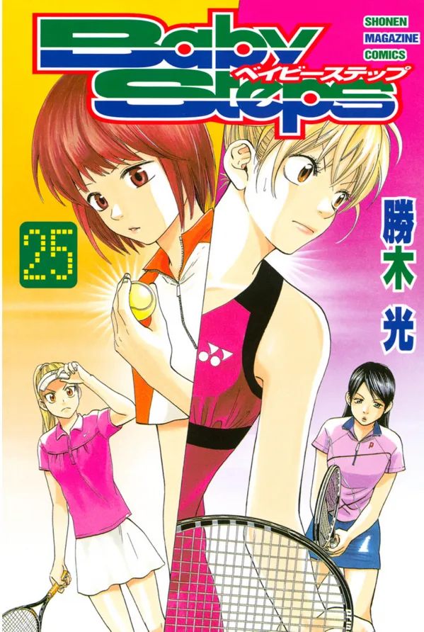 Volume 25