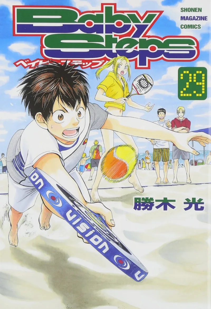 Volume 29