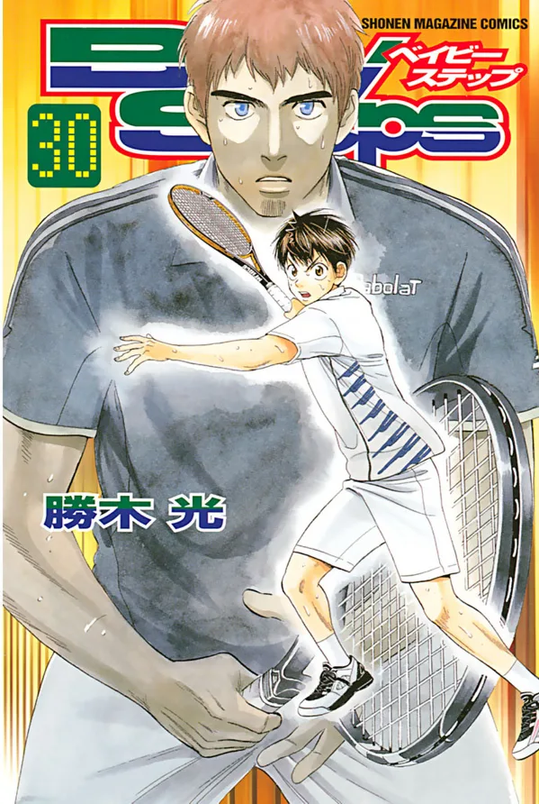 Volume 30
