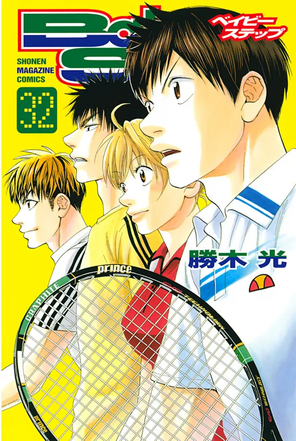 Volume 32