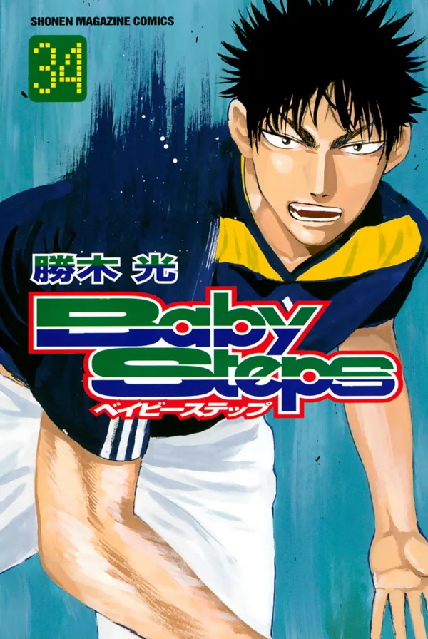 Volume 34