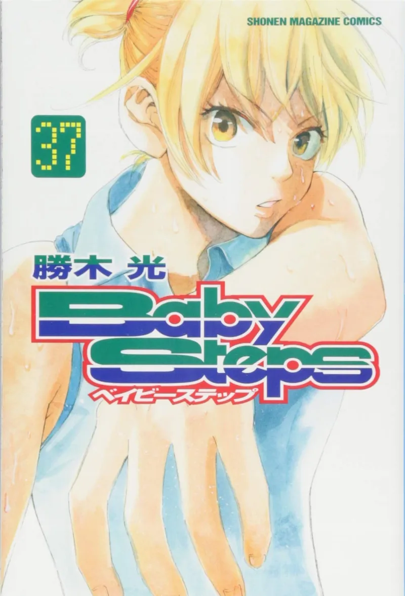 Volume 37