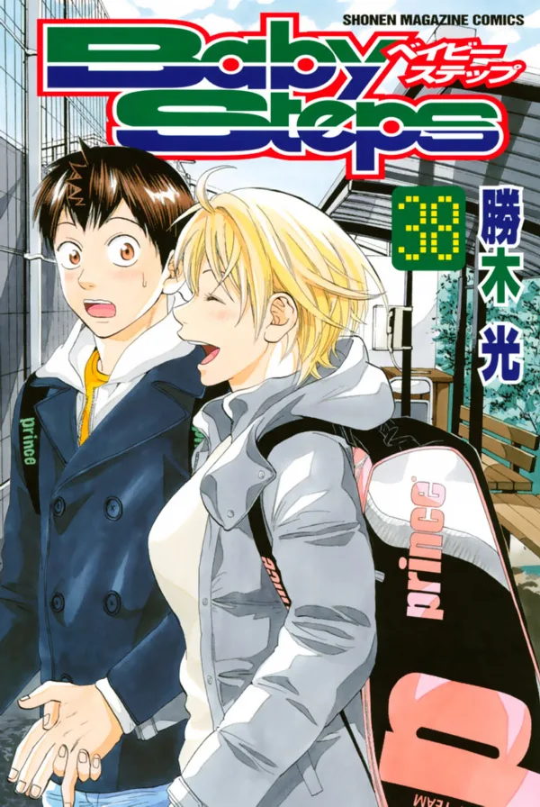 Volume 38