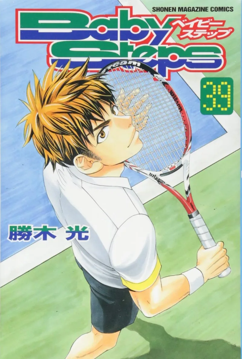 Volume 39