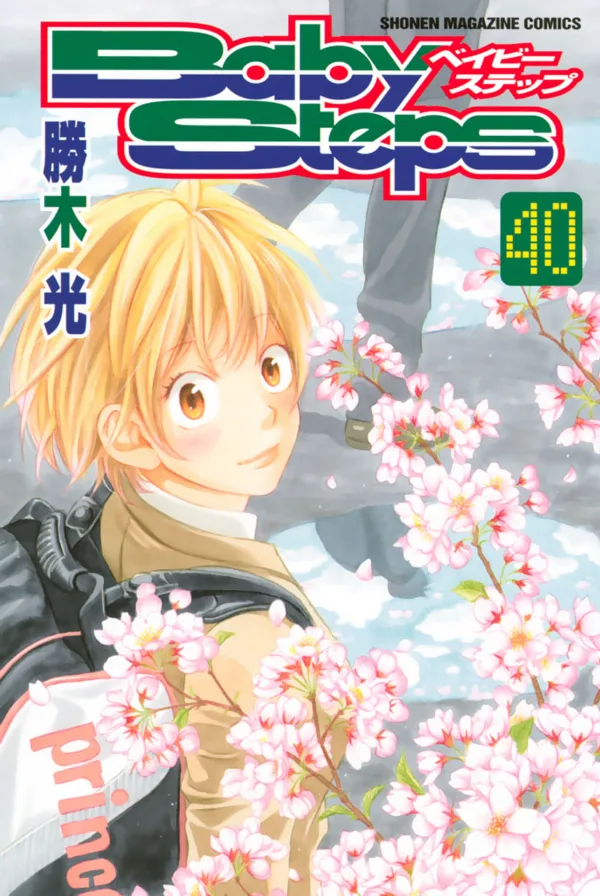 Volume 40