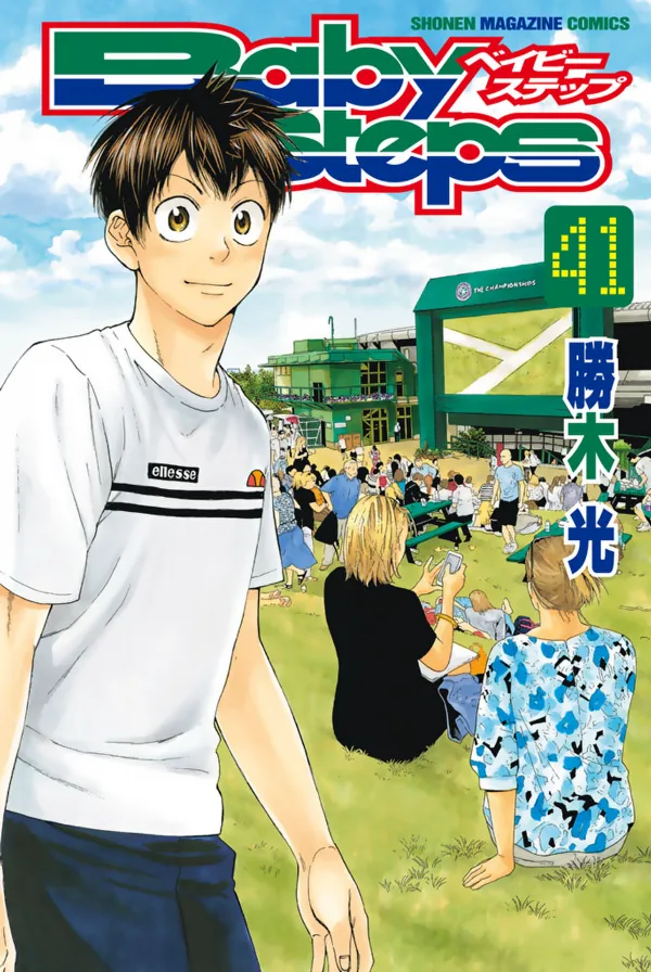 Volume 41