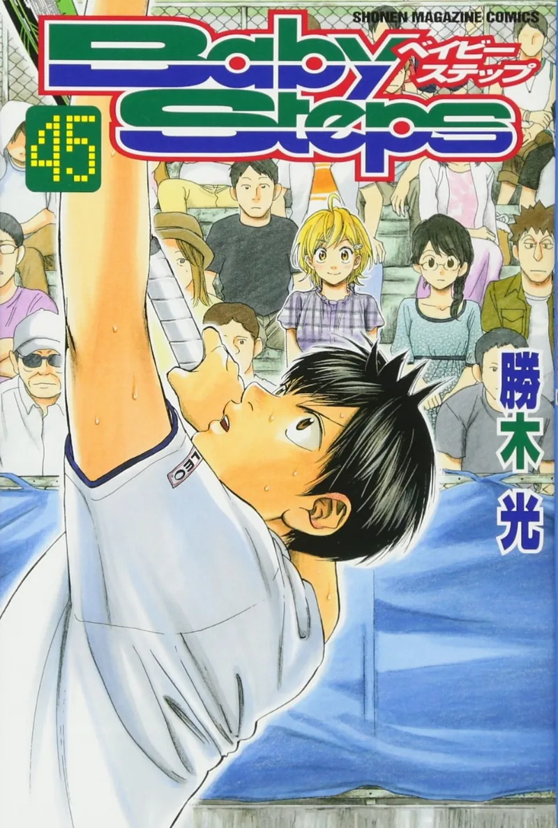 Volume 45
