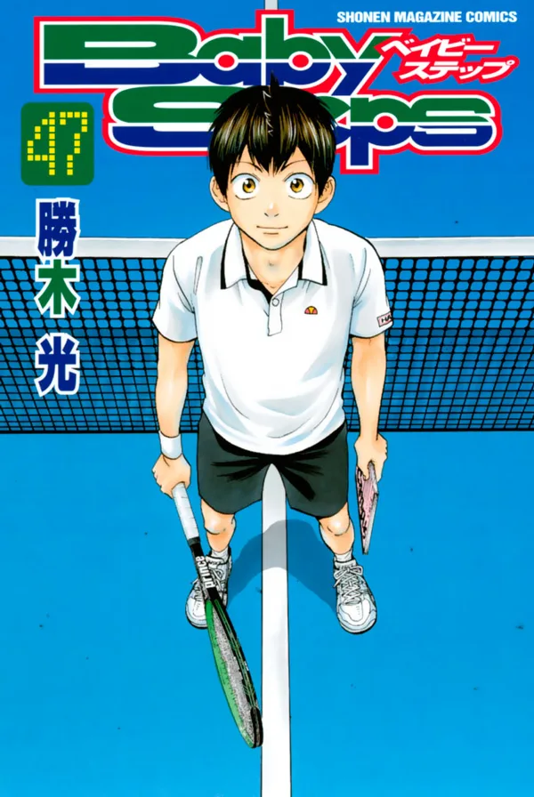 Volume 47