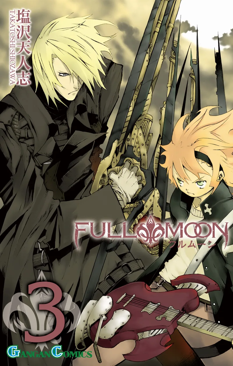 Volume 03