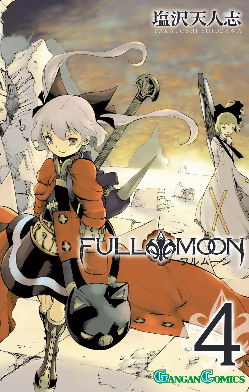 Volume 04