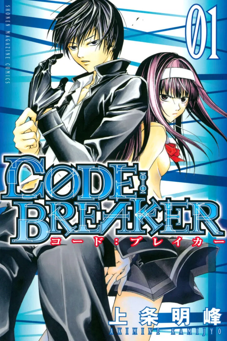 Volume 01