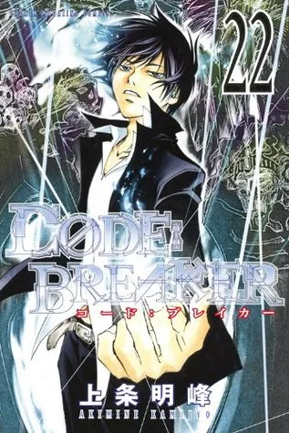 Volume 22