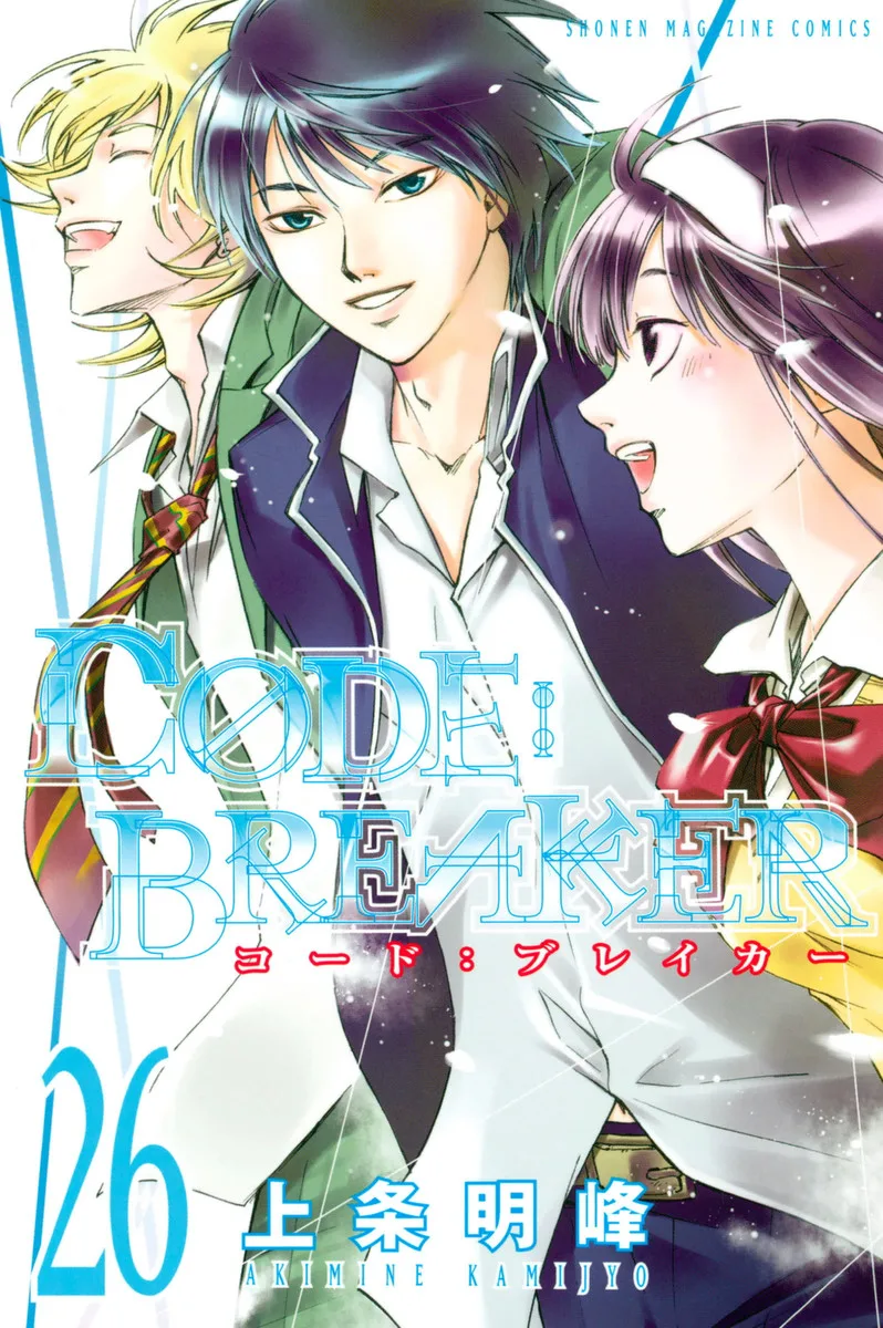 Volume 26